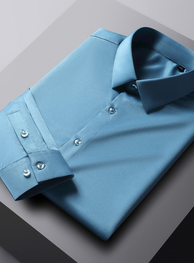 秋季衬衫男长袖丝光免烫商务休闲衬衣职业正装弹力蓝色高级感寸衫