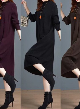 高端秋冬季打底羊毛衣洋装子女装针织中长大尺码胖m宽松羊绒a字裙