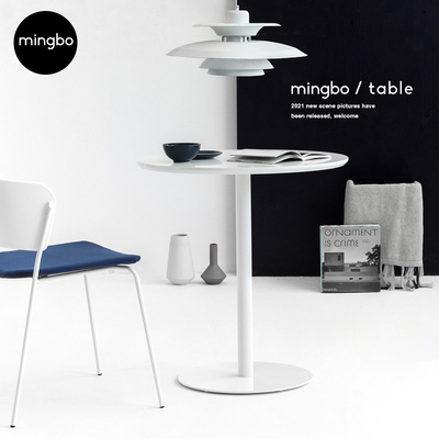 北欧不锈钢户外餐桌现代简约家用小户型圆桌实木桌子洽谈桌椅组合