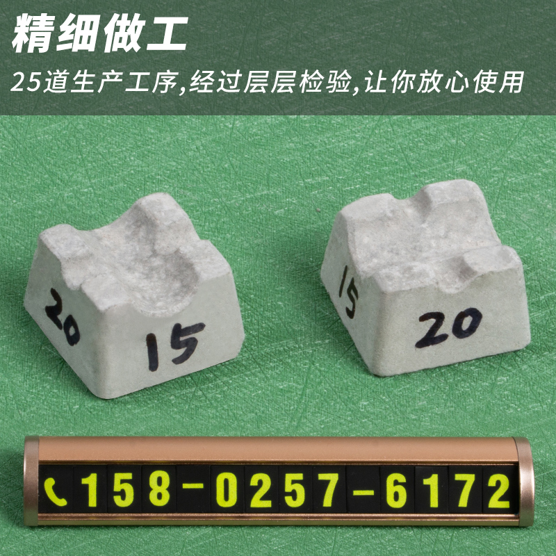 (10只/袋)水泥垫块混凝土垫块钢筋保护层垫块1.5公分房建底板