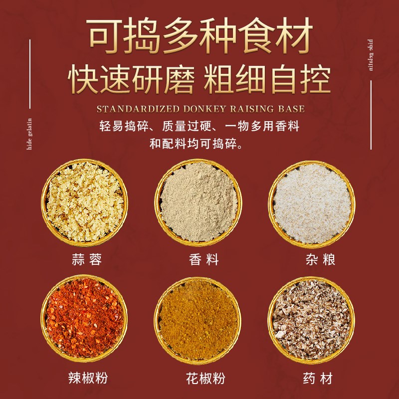 山东老青石石臼捣蒜器家用蒜窝子捣碎捣泥器捣药罐碓兑窝子石椿擂