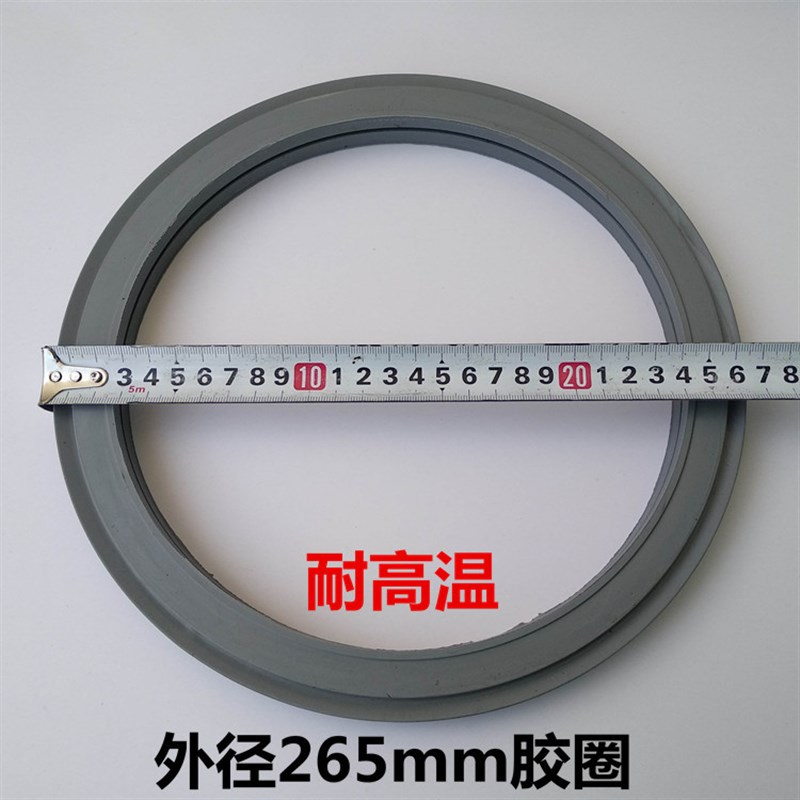 吸料机过滤网不锈钢网300G700G0G上料机胶圈抽料机注塑机料斗网