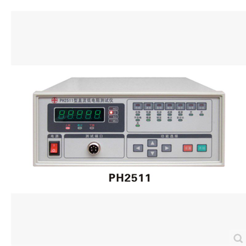 PH2511直流低电阻测试仪微欧姆计毫欧表PH2512