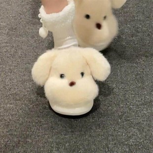 超可爱小狗棉拖鞋 女室内家居毛毛棉拖学生宿舍防滑软底保暖棉鞋