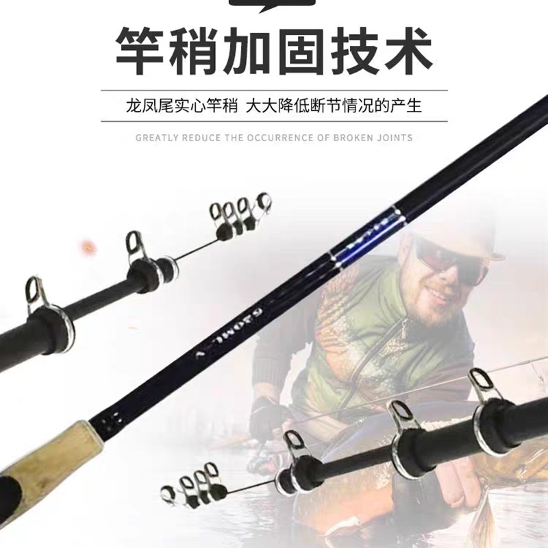 阿蒙森23款搏鱼大师超轻超硬斜导环龙凤尾滑漂多用泛用矶竿矶钓竿