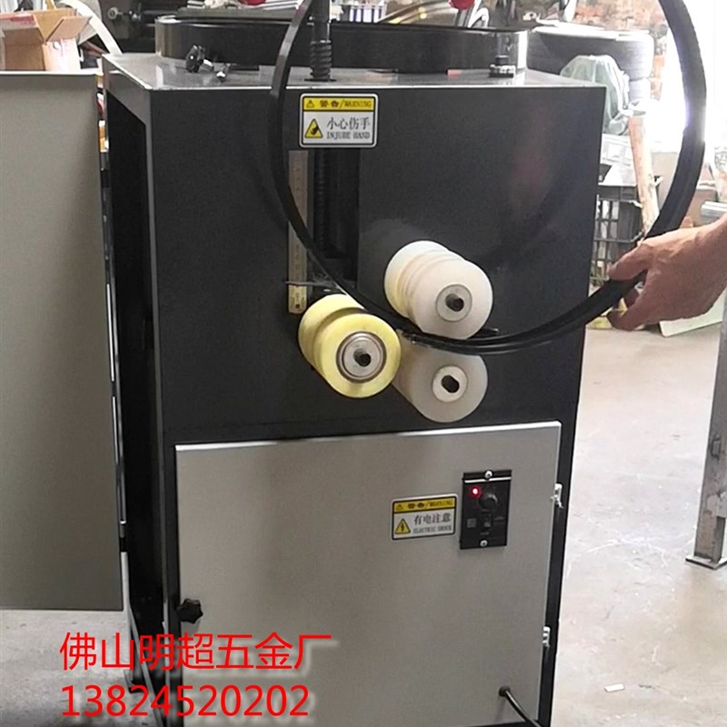 不锈钢型材装饰线条u型电动弯圆机弯弧机折弯机卷圆机滚圆机