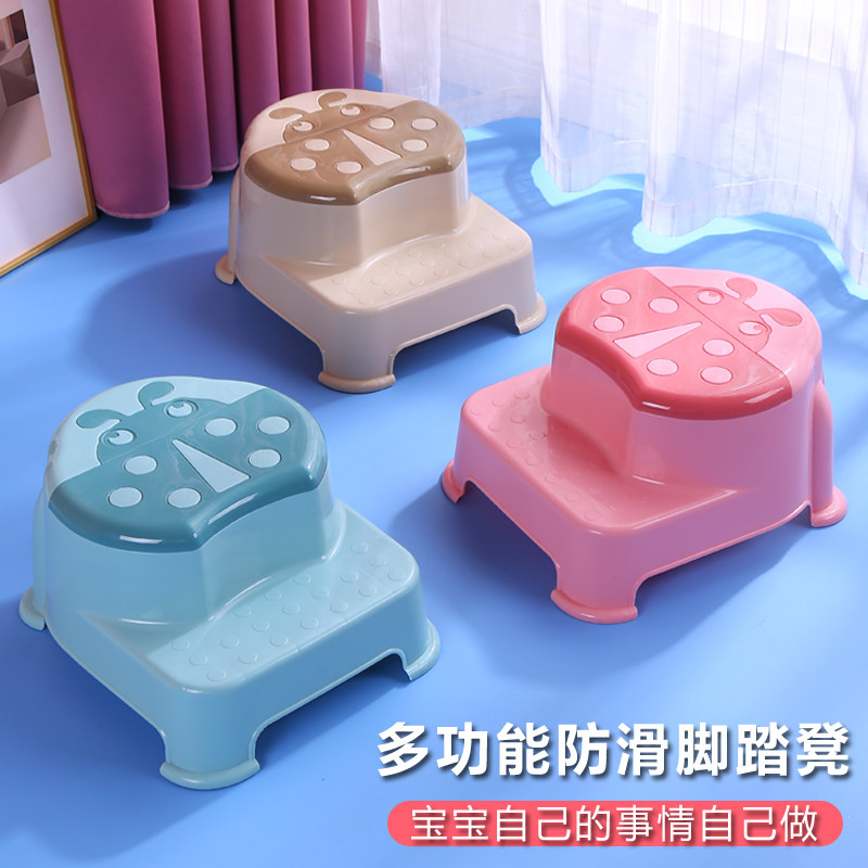 儿童塑料凳子洗手垫脚凳宝宝洗漱凳浴室防滑增高梯凳阶梯凳脚踏凳