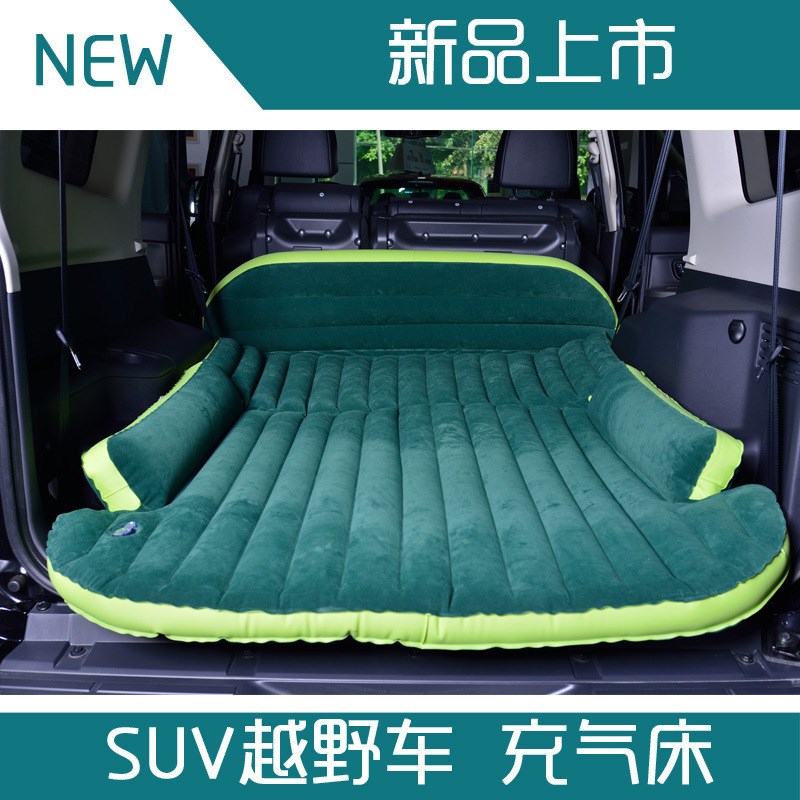 汽车折叠旅行床垫SUV后座睡垫后备箱车载床车用气垫床垫