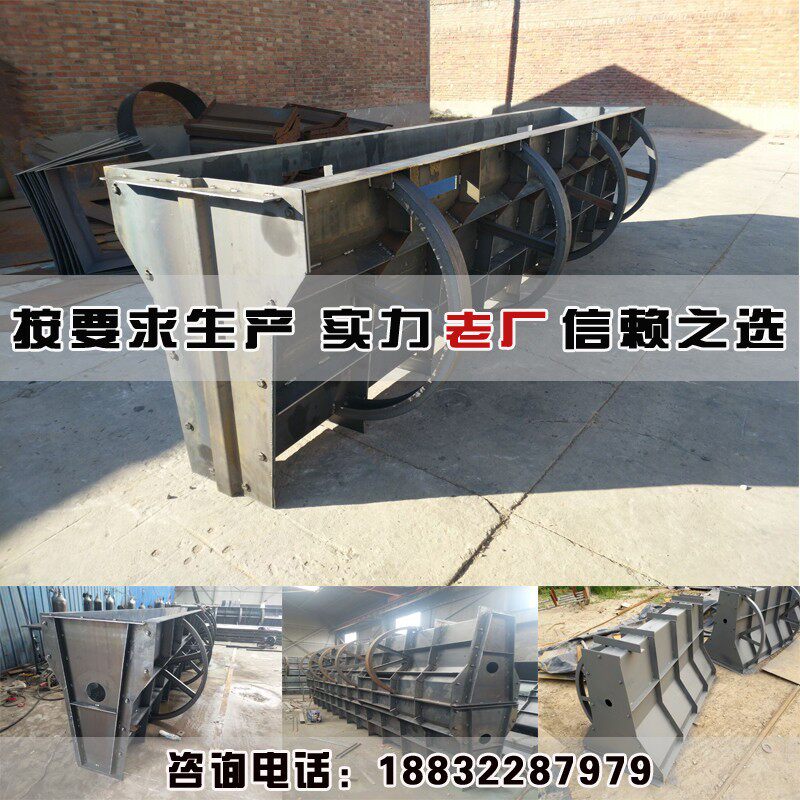 水泥隔离墩公路墩子钢模板高速桥梁水泥护栏围栏分隔带隔离墩模具