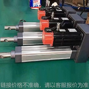 长行程重载电动推杆 直连折返式 63缸径伺服电动缸 大推力工业电缸
