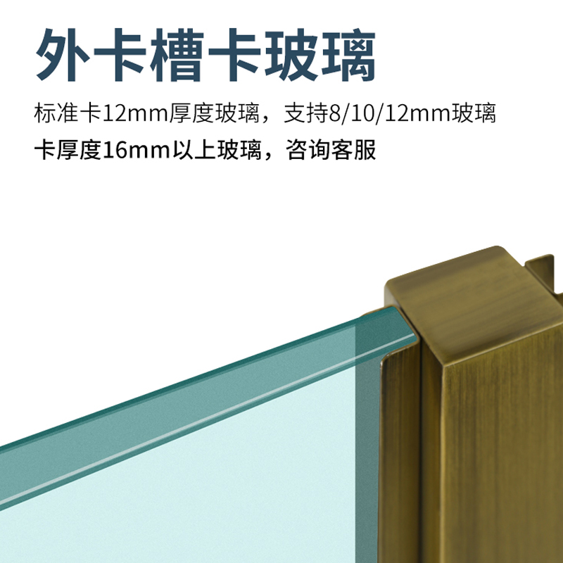 不锈钢外卡槽楼梯立柱 钢化玻璃扶手免打孔 家用阳台护栏围栏栏杆