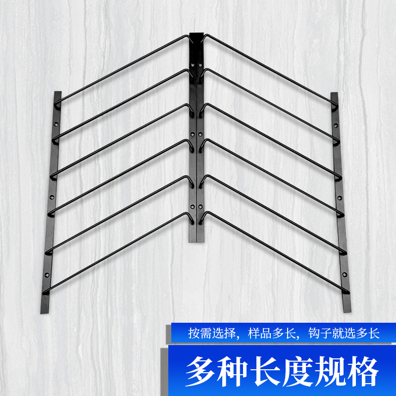 层板钩衣橱柜门样品黑色连体式色板钩铝扣板支架螺丝固定展架钩子