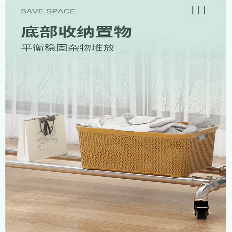 室内晾衣架落地式简易单杠卧室床头挂衣架家用宿舍衣帽架带轮架子