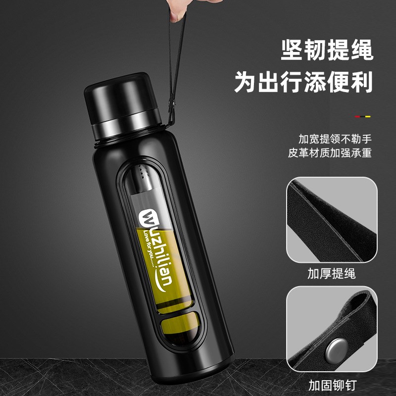 1000ml玻璃杯子超大容量塑玻层耐高温茶水分离泡茶杯