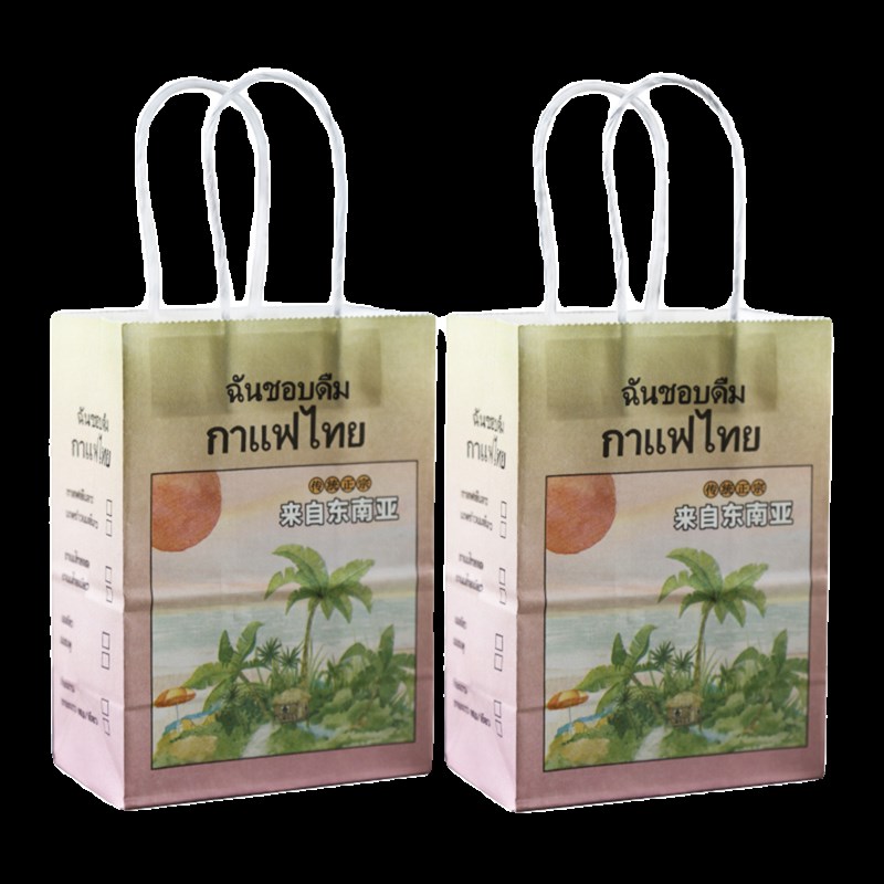 老挝咖啡纸袋泰式奶茶包装袋子内袋冰泰奶泰国奶茶外袋打包袋