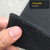 活性炭棉黑色 烤房漆雾废气处理空气净化纤维棉工业喷漆环保棉