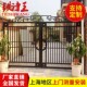 上海铁艺大门电动平移门对开门庭院门欧式 大门别墅门铝艺大门 中式