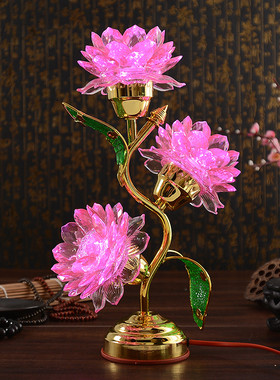 佛堂供灯LED七彩莲花灯供灯佛灯水晶三品莲花灯佛供灯灯高34CM