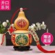 葫芦送礼家居装 饰 天然葫芦招财纳福 雕刻摆件家居装