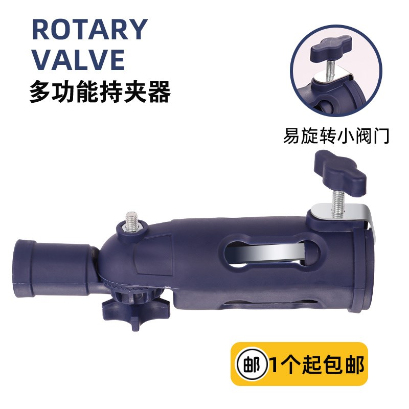 万向夹持器油漆刷夹子高处伸缩杆夹子转接头滚筒杆连接器涂刷工具