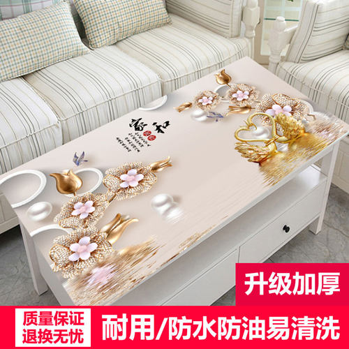 软玻璃茶几桌布无异味防水防烫防油免洗茶几垫子pvc长方形餐桌布