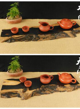 黑檀复古茶台原木天然紫砂壶怀旧干泡台茶盘摆件底座小盆景展示台