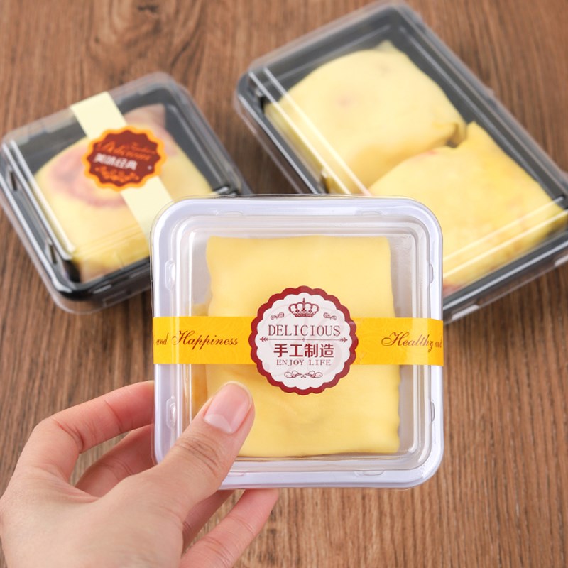 班戟包装盒单个两个雪媚娘包装盒塑料西点盒糯米滋点心包装盒