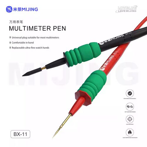米景BX-11万用表笔高精度特尖特硬数字表指针探针通用电压检测