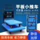 添德利手推车工厂仓库重型平板车静音折叠轻便小推车搬运拉货推车