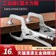 大力钳c型钳子万用压力钳大开口多功能大力夹钳宽口木工固定工具