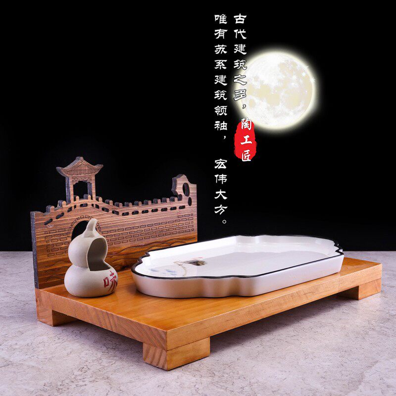 特色根雕热凉菜盘子酒店用品大董意境菜创意餐具个性明档餐厅摆台