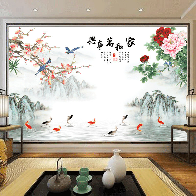 家和万事兴无缝墙布牡丹花电视背景墙壁纸8D山水沙发墙壁画九鱼图