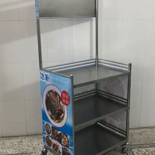 组装加厚不锈钢促销展示架移动小吃车摆地摊试吃展台广告地推桌子