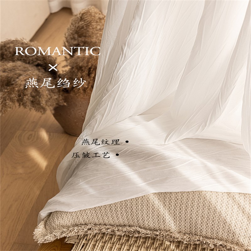 新款压皱燕尾纱帘米白色白色纱帘沙幔窗帘防勾丝法式加厚飘窗窗纱