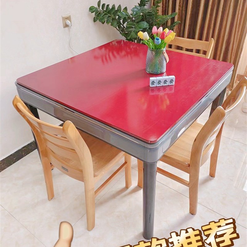 麻将机桌面盖板 自动麻将机桌面板 家用正方形餐桌面板木质现代