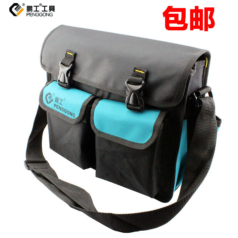 电工工具包帆布大加厚多功能维修单肩挎包家电维修牛津布工具袋