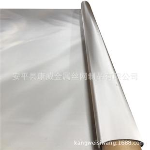 线径0.05mm 200目不锈钢筛网 西安哪里有卖904L不锈钢网 厂家