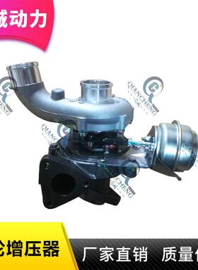 双龙2.0T涡轮增压器761433-0003 761433-5003 A6640900880