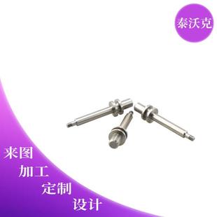 不锈钢非标件加工不锈钢精密五金件加工不锈钢连接轴偏心轴机加工