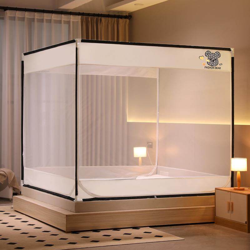 纯色英文印花普通坐床蚊帐新款高级家用卧室防蚊防摔儿童三开门折