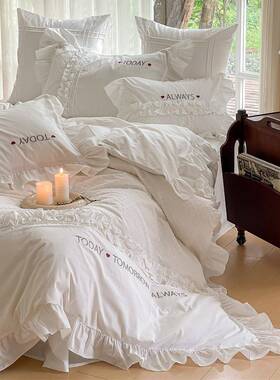 韩式荷叶边全棉纯白色亲肤60支水洗棉刺绣小号家用儿童三四件套