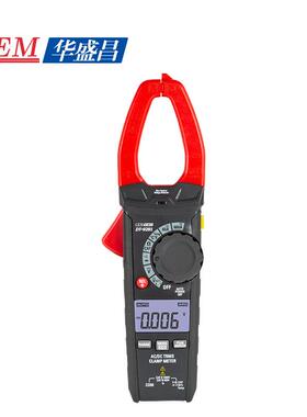 CEM华盛昌工业数字钳形表电流电压钳形多能表DT-9280 9281 9282