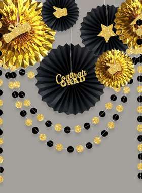 2026新款毕业季congrats GRAD纸扇花毕业庆典折纸扇花套装