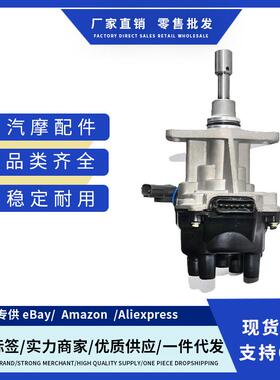 点火分配器22100-3S500 分电器 适用Nissan Frontier Xterra 2.4L
