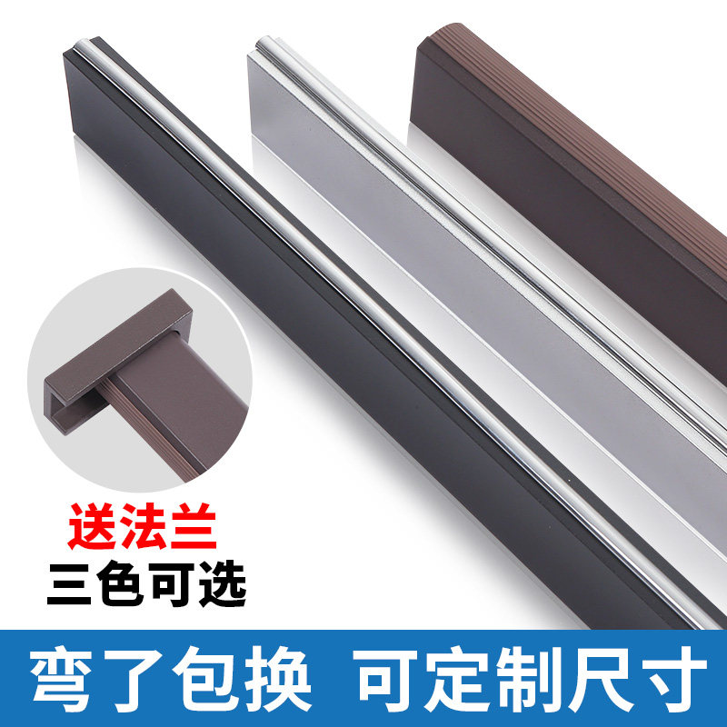 衣柜里的挂衣杆柜内挂杆横杆柜子衣通杆衣橱法兰座顶装衣固定配件