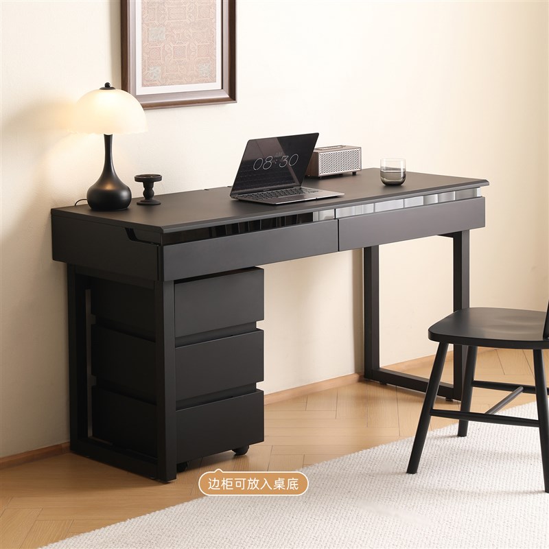 艾迪嘉 莱姆书桌 实木学习桌现代简约学生写字台桌柜一体家用黑色
