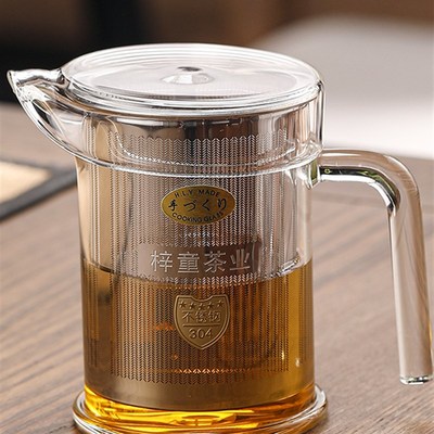 紫紫通茶杯不锈钢过滤玻璃衬里耐高温茶壶绿茶茶红茶茶具