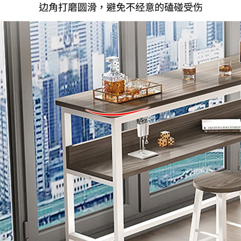 靠墙吧台桌高脚桌家用阳台窄桌子休闲奶茶店靠墙长条桌椅夹缝桌子