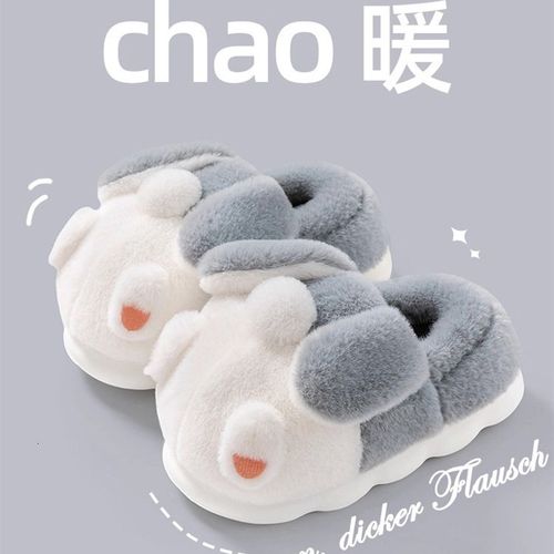 德系甄选2025新款家居可爱防滑厚底保暖毛绒棉鞋女冬季包跟棉拖鞋