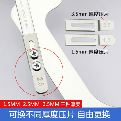 第四代新款平车来去缝 压门襟线领子腰头上衣包缝袖里缝辅助工具